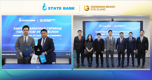 Төрийн банк “Gangnam Brand Eye Clinic” эмнэлэгтэй хамтын ажиллагаагаа өргөжүүллээ